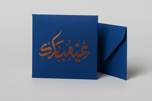 10 Pieces Custom Envelops