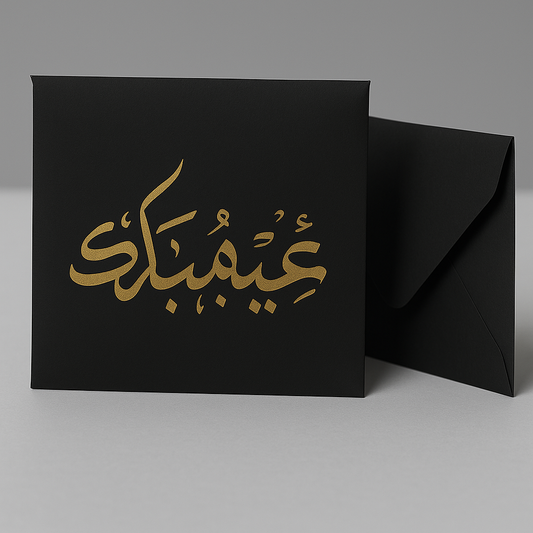 10 Pieces Custom Envelops